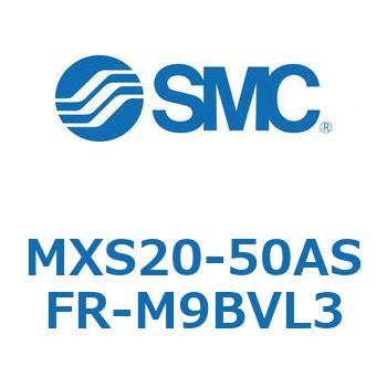 エアスライドテーブル(MXS20-50～) SMC