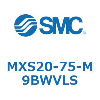 エアスライドテーブル(MXS20-75～) SMC