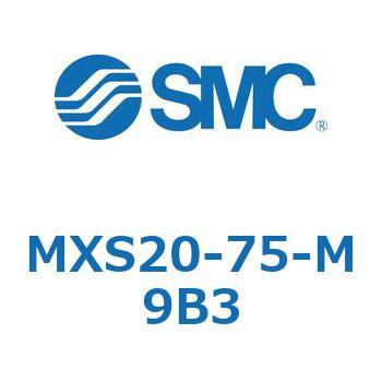 エアスライドテーブル(MXS20-75～) SMC