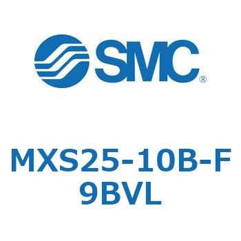 MXS25-10B-F9BVL GAXChe[u(MXS25-10B`) SMC 25098577