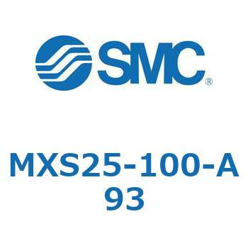 エアスライドテーブル(MXS25-100～) SMC