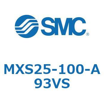 エアスライドテーブル(MXS25-100～) SMC