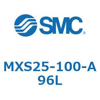エアスライドテーブル(MXS25-100～) SMC