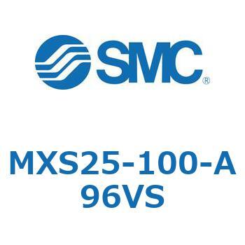 エアスライドテーブル(MXS25-100～) SMC