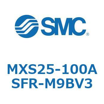 エアスライドテーブル(MXS25-100～) SMC