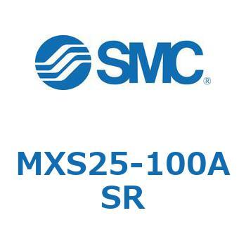 エアスライドテーブル(MXS25-100～) SMC
