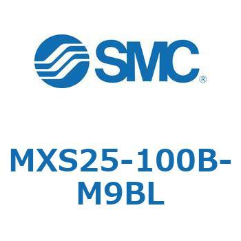 エアスライドテーブル(MXS25-100～) SMC