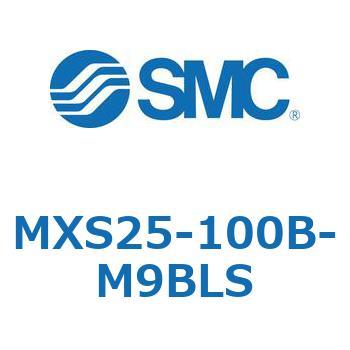 エアスライドテーブル(MXS25-100～) SMC