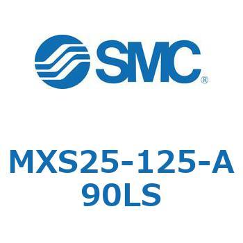 エアスライドテーブル(MXS25-125～) SMC