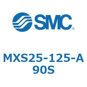 エアスライドテーブル(MXS25-125～) SMC