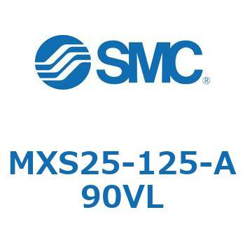 エアスライドテーブル(MXS25-125～) SMC
