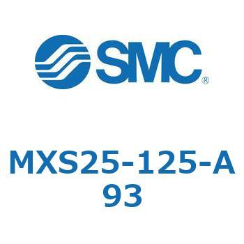 エアスライドテーブル(MXS25-125～) SMC