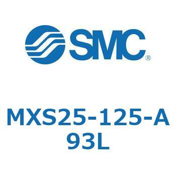 エアスライドテーブル(MXS25-125～) SMC