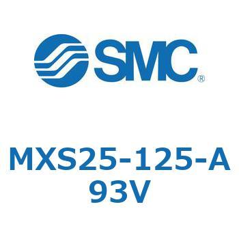 エアスライドテーブル(MXS25-125～) SMC