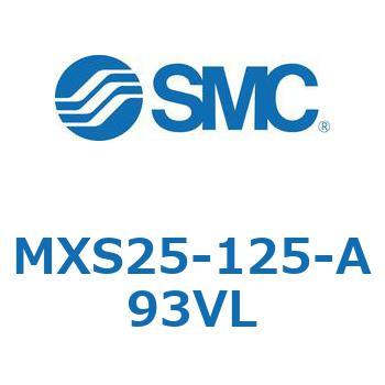 エアスライドテーブル(MXS25-125～) SMC