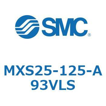 エアスライドテーブル(MXS25-125～) SMC