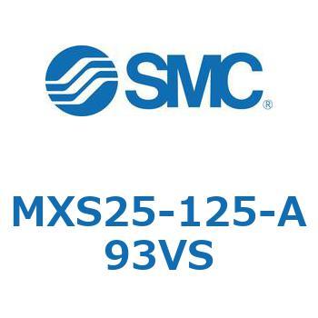 エアスライドテーブル(MXS25-125～) SMC