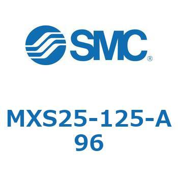 エアスライドテーブル(MXS25-125～) SMC