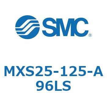エアスライドテーブル(MXS25-125～) SMC