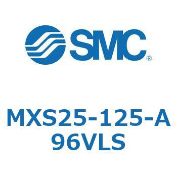 エアスライドテーブル(MXS25-125～) SMC