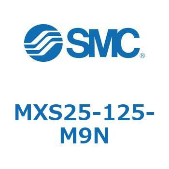 エアスライドテーブル(MXS25-125～) SMC