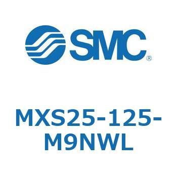エアスライドテーブル(MXS25-125～) SMC
