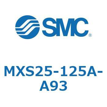 エアスライドテーブル(MXS25-125～) SMC