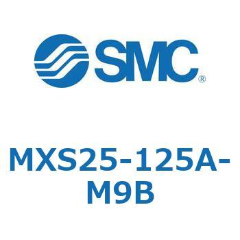 エアスライドテーブル(MXS25-125～) SMC