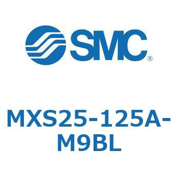 エアスライドテーブル(MXS25-125～) SMC