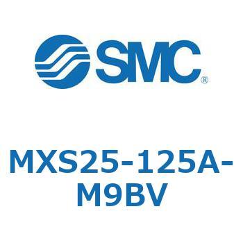 エアスライドテーブル(MXS25-125～) SMC