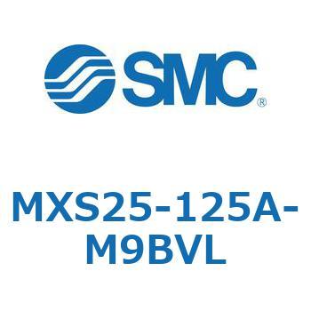 エアスライドテーブル(MXS25-125～) SMC