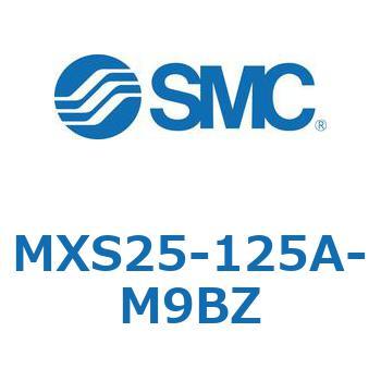 エアスライドテーブル(MXS25-125～) SMC