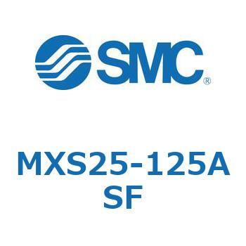 エアスライドテーブル(MXS25-125～) SMC