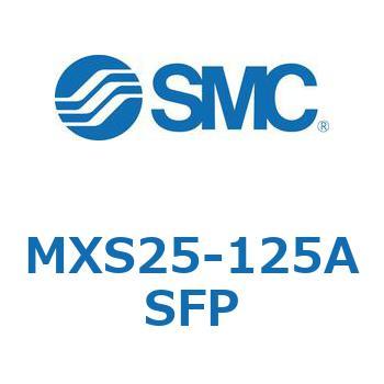 エアスライドテーブル(MXS25-125～) SMC