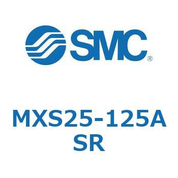 エアスライドテーブル(MXS25-125～) SMC