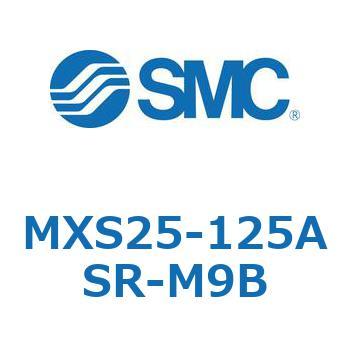 エアスライドテーブル(MXS25-125～) SMC