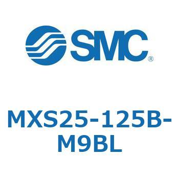 エアスライドテーブル(MXS25-125～) SMC