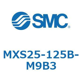 エアスライドテーブル(MXS25-125～) SMC