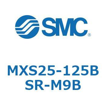 エアスライドテーブル(MXS25-125～) SMC