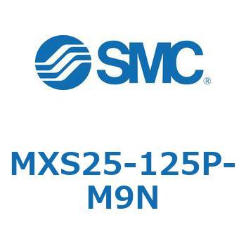 エアスライドテーブル(MXS25-125～) SMC