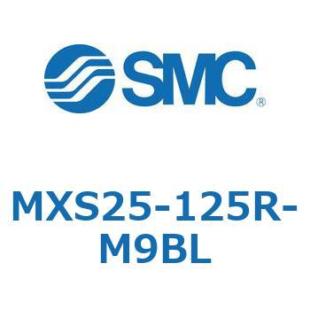 エアスライドテーブル(MXS25-125～) SMC