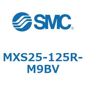 エアスライドテーブル(MXS25-125～) SMC