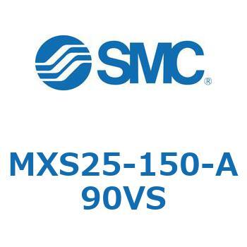 エアスライドテーブル(MXS25-150～) SMC