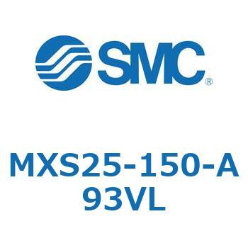 エアスライドテーブル(MXS25-150～) SMC