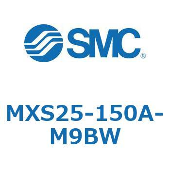 エアスライドテーブル(MXS25-150～) SMC