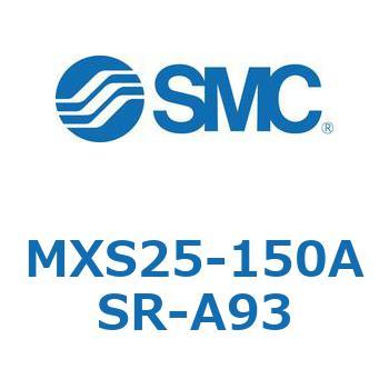 エアスライドテーブル(MXS25-150～) SMC