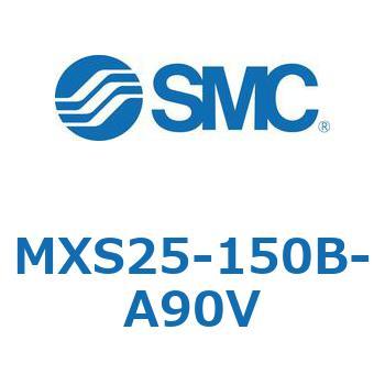 エアスライドテーブル(MXS25-150～) SMC
