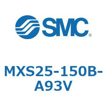 エアスライドテーブル(MXS25-150～) SMC