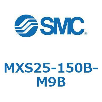 エアスライドテーブル(MXS25-150～) SMC