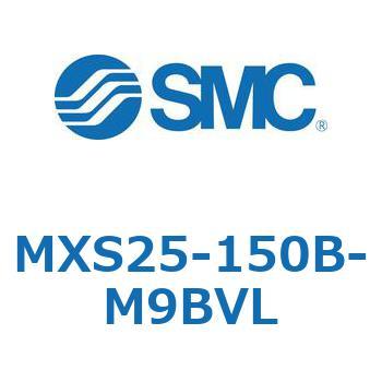 エアスライドテーブル(MXS25-150～) SMC